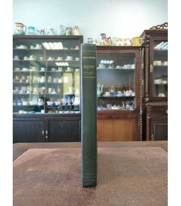 Священная история для детей.