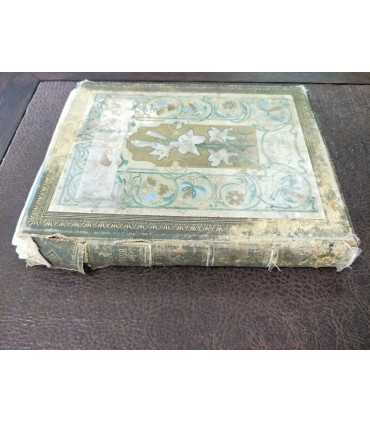 Священная история для детей.