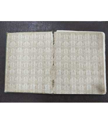 Священная история для детей.