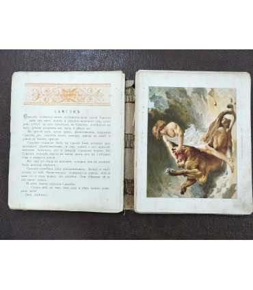 Священная история для детей.