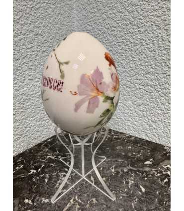 Пасхальное яйцо