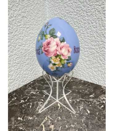 Пасхальное яйцо