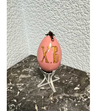 Пасхальное яйцо