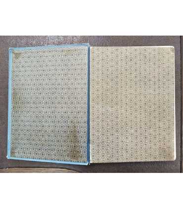 Изящное садоводство