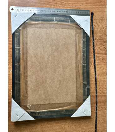 3D картина "пес"