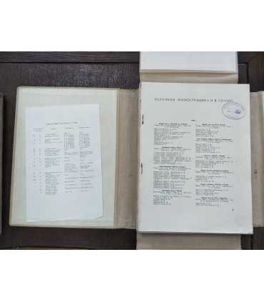 Работы архитектурно-проектировочных мастерских за 1934 год.