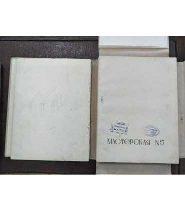 Работы архитектурно-проектировочных мастерских за 1934 год.