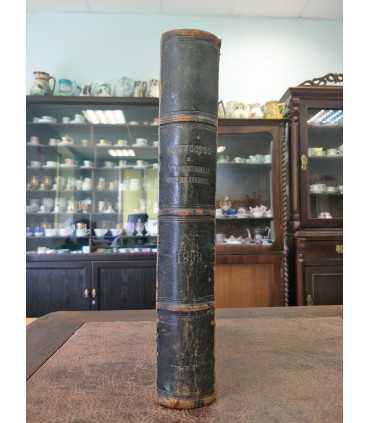 Искусство и художественная промышленность.