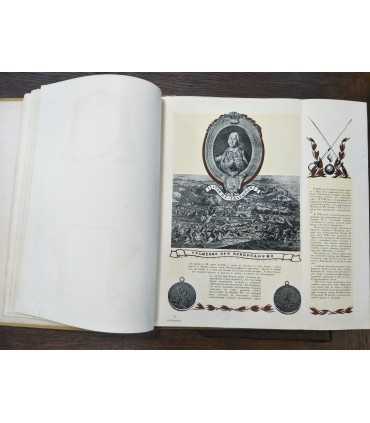 А.В.Суворов. Жизнь и деятельность полководца в изображениях.