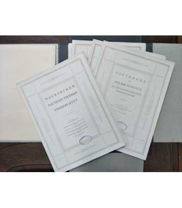 Высотные здания в Москве: проекты