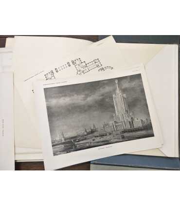 Высотные здания в Москве: проекты