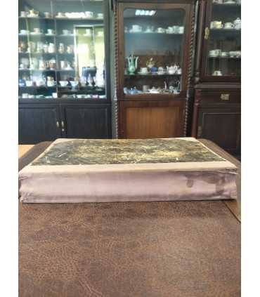 Потерянный Рай и Возвращенный Рай. Поэмы Джона Мильтона.