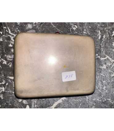 Портсигар "Витязь в тигриной шкуре"