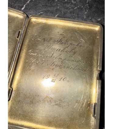 Портсигар "Царь девица "