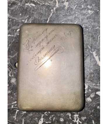 Портсигар "Медведь"