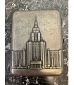 Портсигар