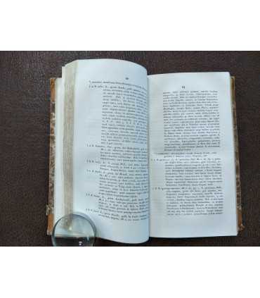 Zoologia Specialis. Том 3