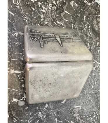 Портсигар