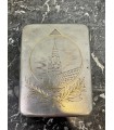 Портсигар