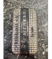 Портсигар