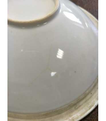 Предмет. Посуда. Азия