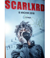 Scarlxrd (Marius Lucas-Antonio Listhrop)