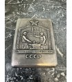 Портсигар