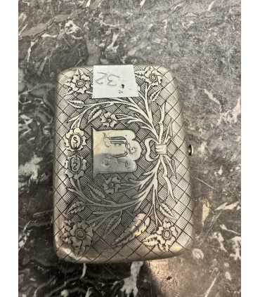 Портсигар