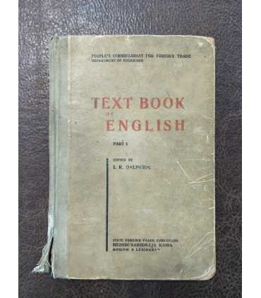 Text book of English