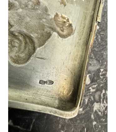 Крышка от портсигара