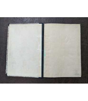 Определитель млекопитающих Российской Империи.