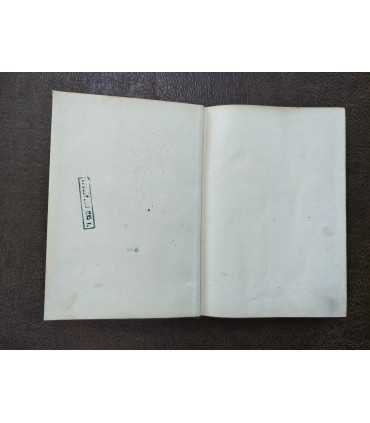 Птицы России. М.А. Мензбира. Том 1