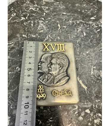 Портсигар