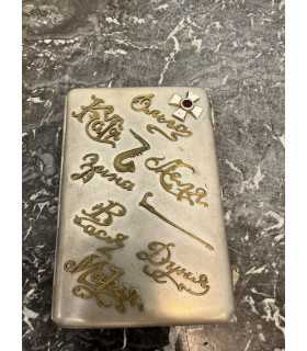 Портсигар