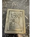 Портсигар