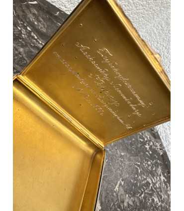 Портсигар "СССР"