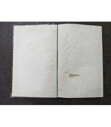 Смертная казнь