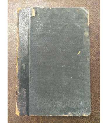 Полный подарок молодым хозяйкам