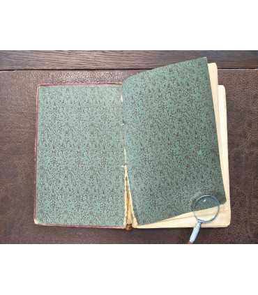 С Севера на Юг.