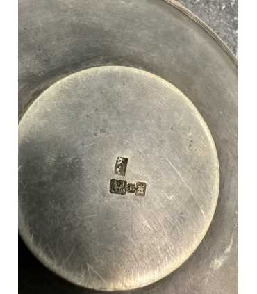 Блюдце от чайной пары