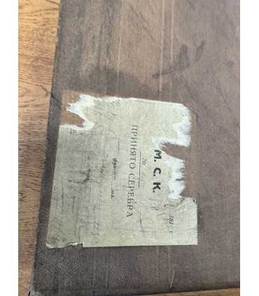 Большой набор столовых предметов