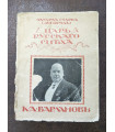 Царь русского смеха К.А. Варламов