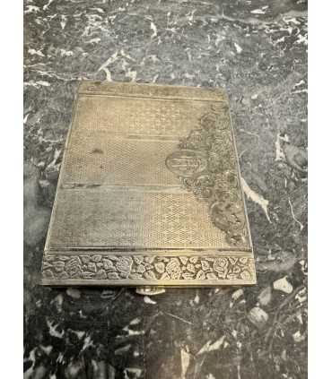 Европа портсигар