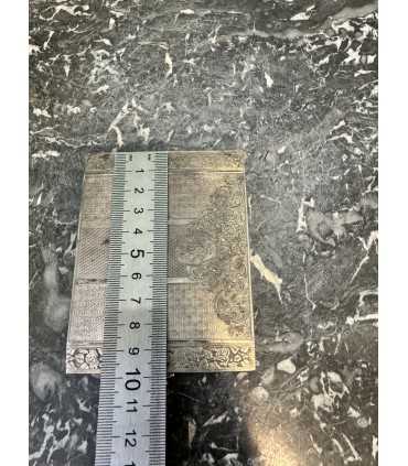 Европа портсигар