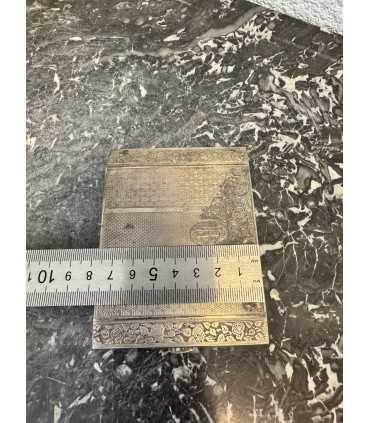 Европа портсигар