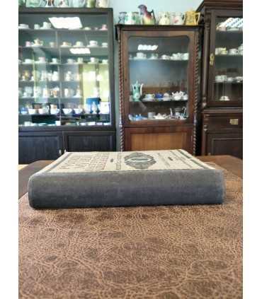 Русский музей Императора Александра III. Живопись и скульптура. В 2 т.