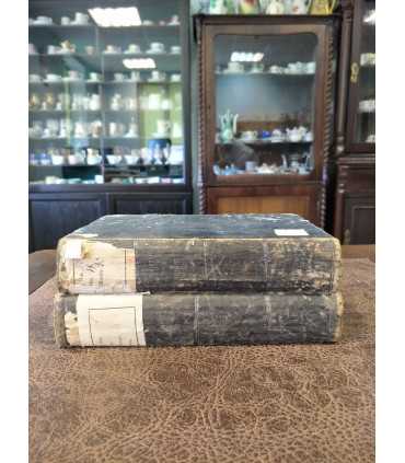 Душеполезное чтение. 1867 год.