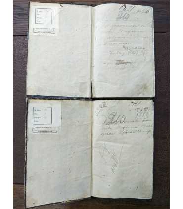 Душеполезное чтение. 1867 год.