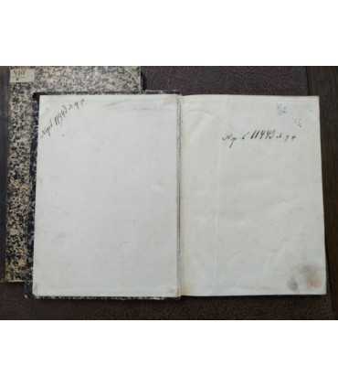 Превращения - Публия Назона