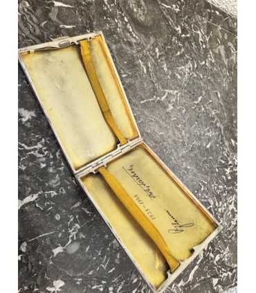 Европа портсигар